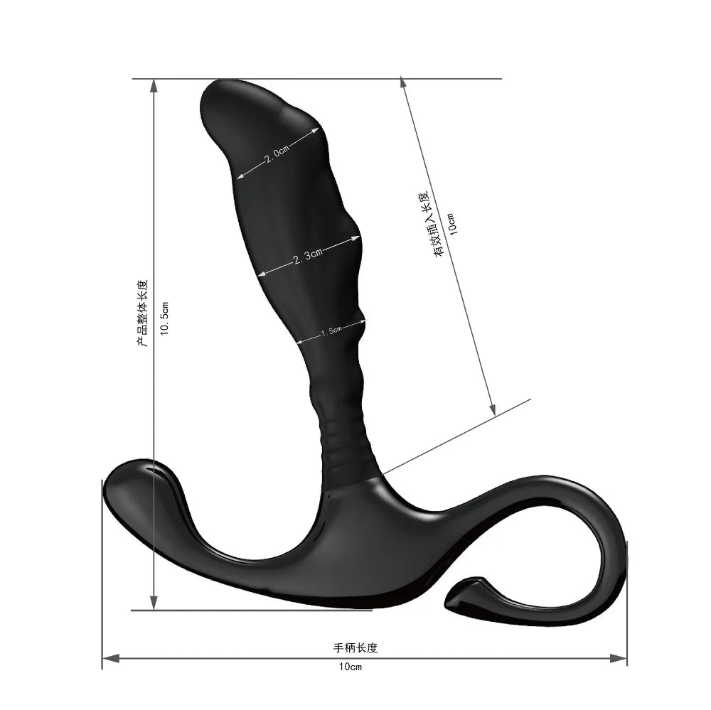 Anal Masturbator Prostate Massager