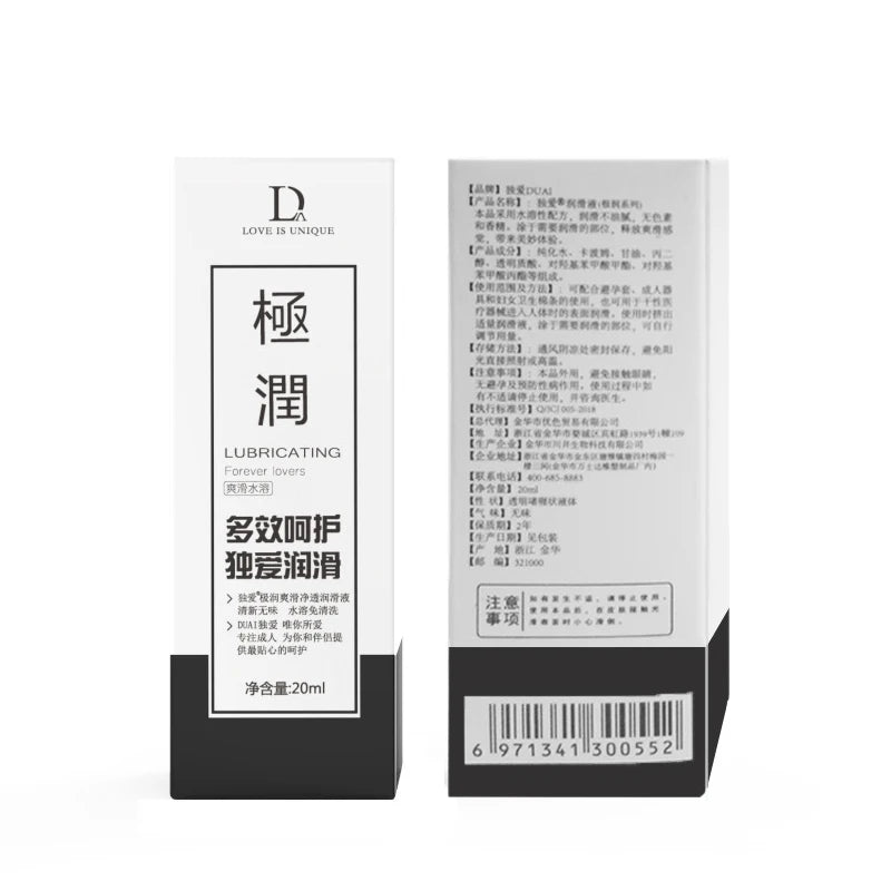 20ml Sex ubricating
