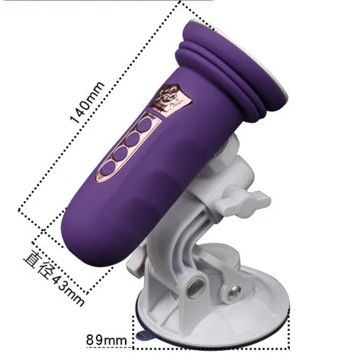 Suction Cup Sex Machine