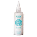 Lubricant Imitation Semen Cream