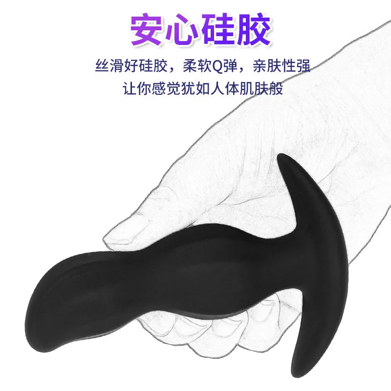 Anal Plug Anal Butt Plug BDSM Fetish Electric Shock