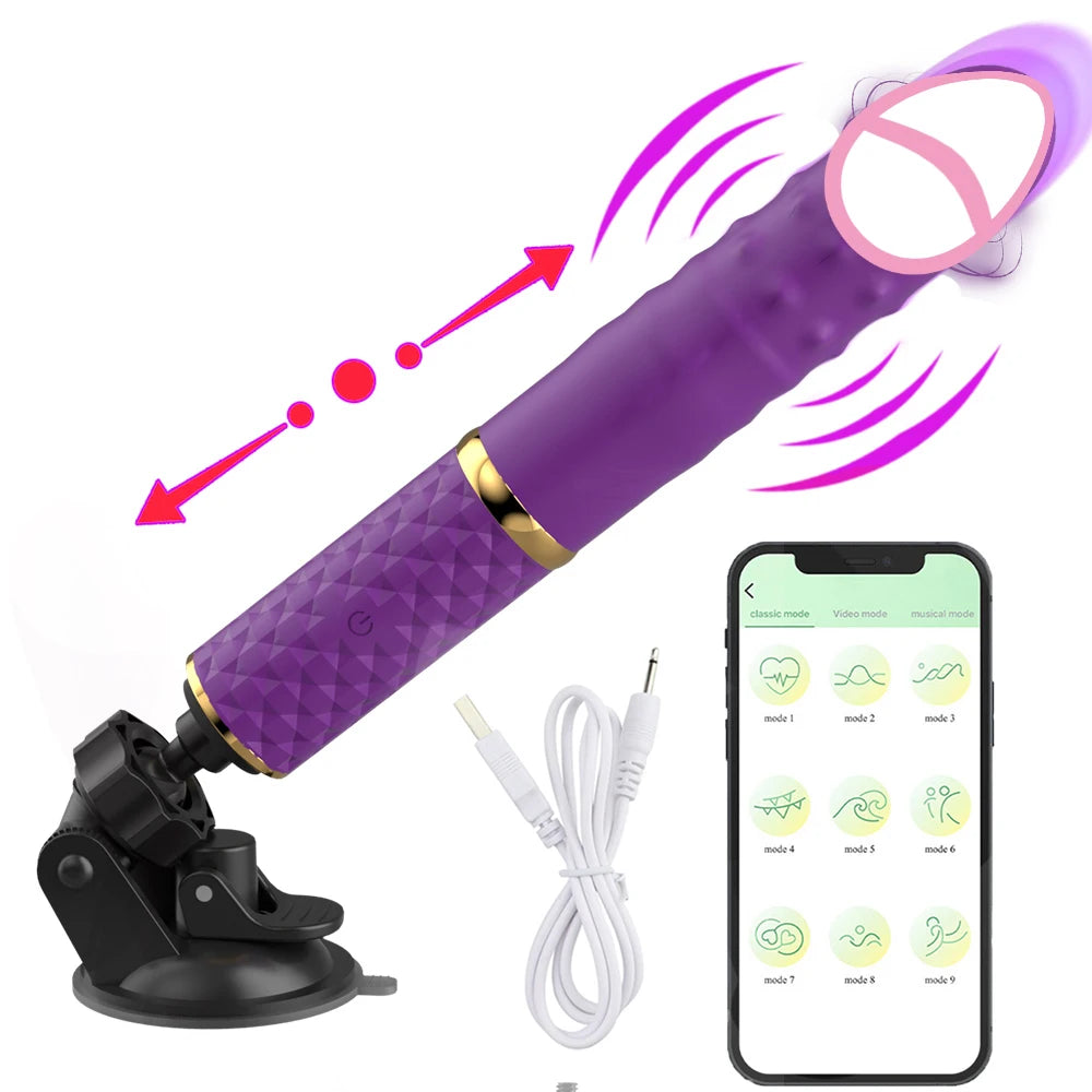 Automatic Thrusting  10 Mode