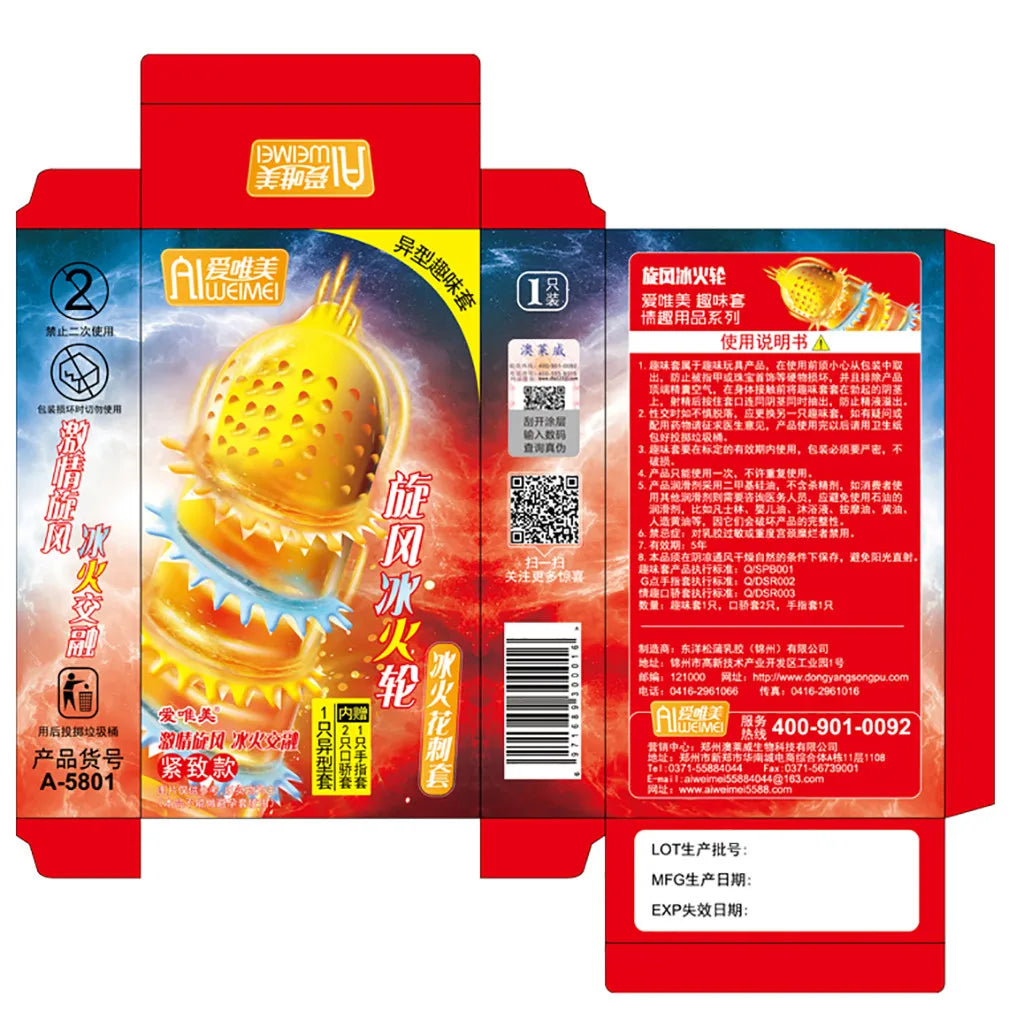 Condoms Latex Sensitive 1 - 2 - 3 - 5 - 10 BOX