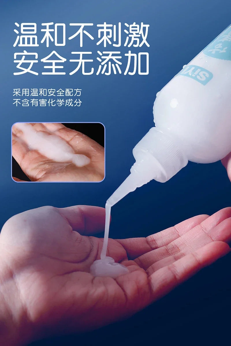Lubricant Imitation Semen Cream