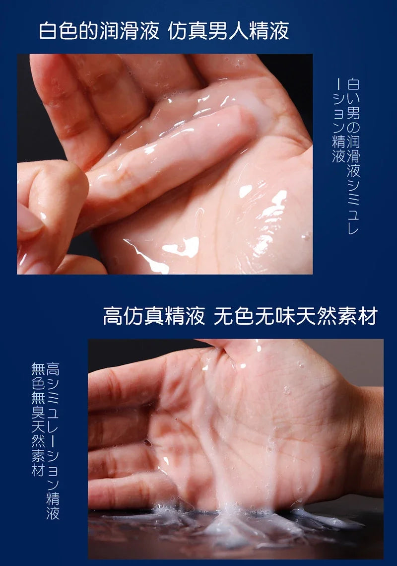Lubricant Imitation Semen Cream