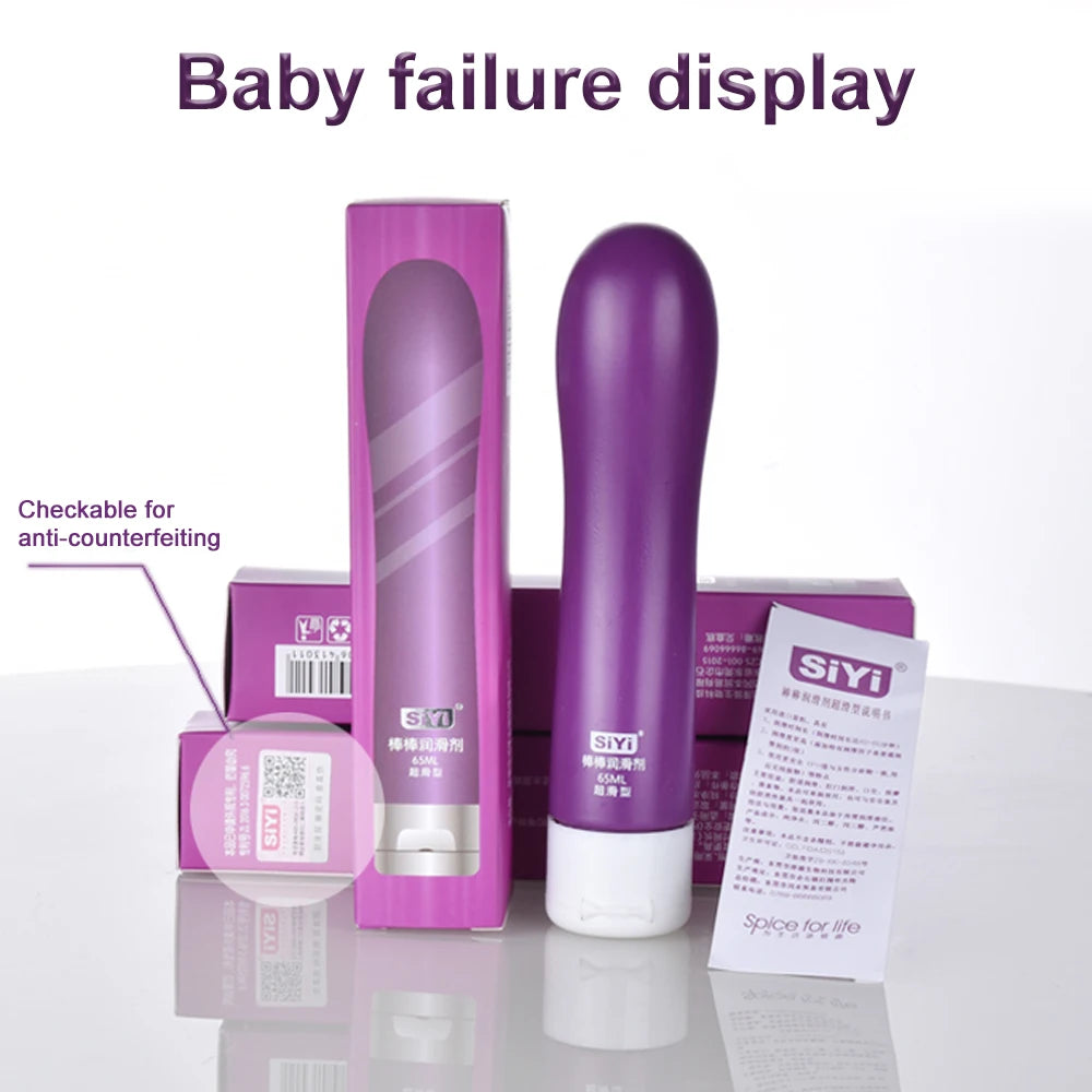 Intensive Sex Lubricant Gel 65ml