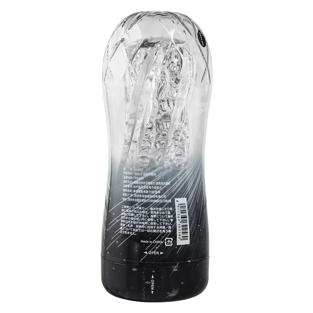 Cup Soft Pussy Sex Toys Transparent Vagina